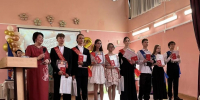 Золотой запас Дегтярска:  как школьники города вписали свои имена в историю школ – 2026 - Газета За большую Дегтярку