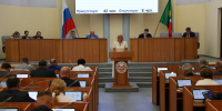 Приняты изменения в республиканское законодательство в сфере госуправления - Верховный Совет Республики Хакасия
