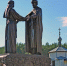 День любви, семьи и верности: традиции и запреты праздника Петра и Февронии - МОЁ! Липецк