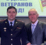 Крепкий тыл и верность долгу - Газета Калининец