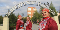 Омичей приглашают на фестиваль «В кругу семьи» в Сквере дружбы народов - Вечерний Омск