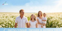 Самый теплый и душевный праздник - Федерация профсоюзов РБ