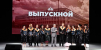 Алексей Русских вручил дипломы выпускникам Ульяновского педагогического университета - Ulpravda.Ru