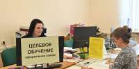 В Пензенском государственном университете растет число заявлений на целевой прием - ПГУ