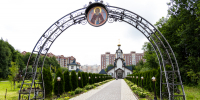 Новости Черинфо - CherInfo.Ru