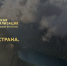 X Международный фотоконкурс «Русская цивилизация» - Историко-краеведческий музей