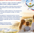 h2mcuyjosydvbta4rmrl0gj7ry7f7oytnz1jpvtenho3lzt4gvp01rk6azegtp2irhp1ib36pkk1votp44izi3rc.jpg - Краснозерский район
