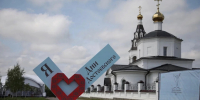 Фестиваль «Дни Достоевского» выходит на новый уровень - Телерадиокомпания Ника