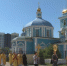 В Якутске прошел Всероссийский парад семей - ГТРК Саха