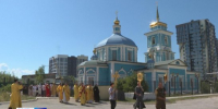 В Якутске прошел Всероссийский парад семей - ГТРК Саха