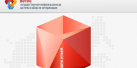 Внимание! Обновление компонентов ФГИС Меркурий и Аргус  до версии 6.98 - Управление ветеринарии