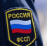 Фото:fortton/Shutterstock/Fotodom - Ямал-Медиа