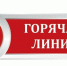 36byxeuRCPJfdEAZHGyzf7eLczUYT2DibKLinQYlxWgDbnOLu1zBucRWoWU3apNnPN8drr3bjPINdi8U-EmjnusJ (2) (1).jpg - Безенчукский район