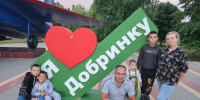 Валентина и пять её королей - Газета Добринские вести