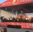 В День семьи, любви и верности в Кургане стартует масштабный фестиваль - Новый мир