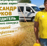 Агроном из Суздальского района – лучший в области! - Суздаль-Медиа