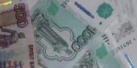 Астраханка заплатит до 200 тысяч рублей за иностранный вид на жительство - Астрахань 24