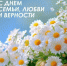 Фото пресс-службы администрации Краснодарского края - ТК Краснодар