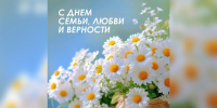 Фото пресс-службы администрации Краснодарского края - ТК Краснодар