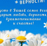 Picture background - Центральная районная библиотека