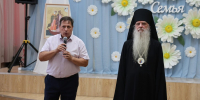 В Каменске-Уральском чествовали многодетные семьи на празднике «Благословенное детство моё» - Администрация Каменск-Уральского