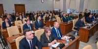 Гордума Барнаула - Bankfax.Ru