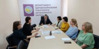 Семья в центре внимания - Окружная больница