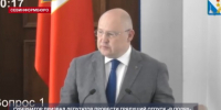 Губернатор Севастополя призвал депутатов провести грядущий отпуск «в полях» - Телеканал НТС