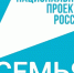 Семья — это самое дорогое. И наша задача — помогать семьям чувствовать себя уверенно и спокойно. - Демянский район