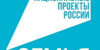 Семья — это самое дорогое. И наша задача — помогать семьям чувствовать себя уверенно и спокойно. - Демянский район