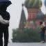 Синоптик Тишковец: на Москву обрушатся аномальные ливни - Вести Подмосковья