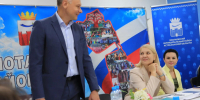 В Енотаевском округе состоялось заседание Женсовета - Единая Россия