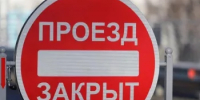 Срочное объявление! - Давлекановский район