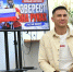 Рустам Набиев: "Хочу подняться на высшие точки каждого континента" - Аургазинский вестник