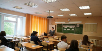 Юные омичи узнали о составлении резюме на проекте «Россия — мои горизонты» - Вечерний Омск