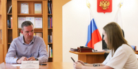 Александр Бурмак провёл приём участников СВО и их семей по поручению губернатора. - Красноармейский район