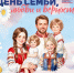 i (54) - Novouralsk.Su