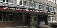 Кровля в Гатчине подвела подрядчика - Гатчинская служба новостей