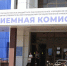 IMG_7738 - Известия Мордовии