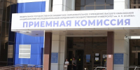 IMG_7738 - Известия Мордовии