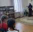 «Страна счастливых семей» - ЦБС г. Белово