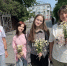 Беловские библиотекари подарили горожанам «Ромашковое настроение» - ЦБС г. Белово