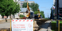 Проезд по улице Казанской в Кирове откроют в одном месте и перекроют в другом - Kirov.Online