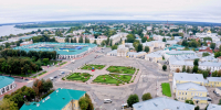 Костромские организации приглашают к участию в конкурсе - ТРК Русь