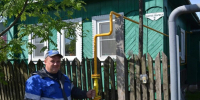 Более 10,9 тысяч новгородских домовладений подключили к газу - Новгородское областное телевидение