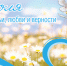 defef30182fd3cc7f4a9fb5ec5e4128c - ГБУЗ КО КОККВД