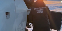 В Усолье-Сибирском воспитателя детсада оштрафовали за жестокое обращение с детьми - IrkutskMedia.Ru
