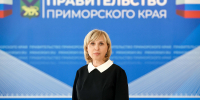 10 лет конкурса «Семья года» в Приморье: 471 история любви, традиций и силы семьи - Администрация Приморского края