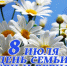 . - Выборгский район