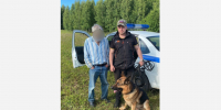 На территории Кирилловского округа развернулась поисковая операция. - Кирилловский муниципальный округ